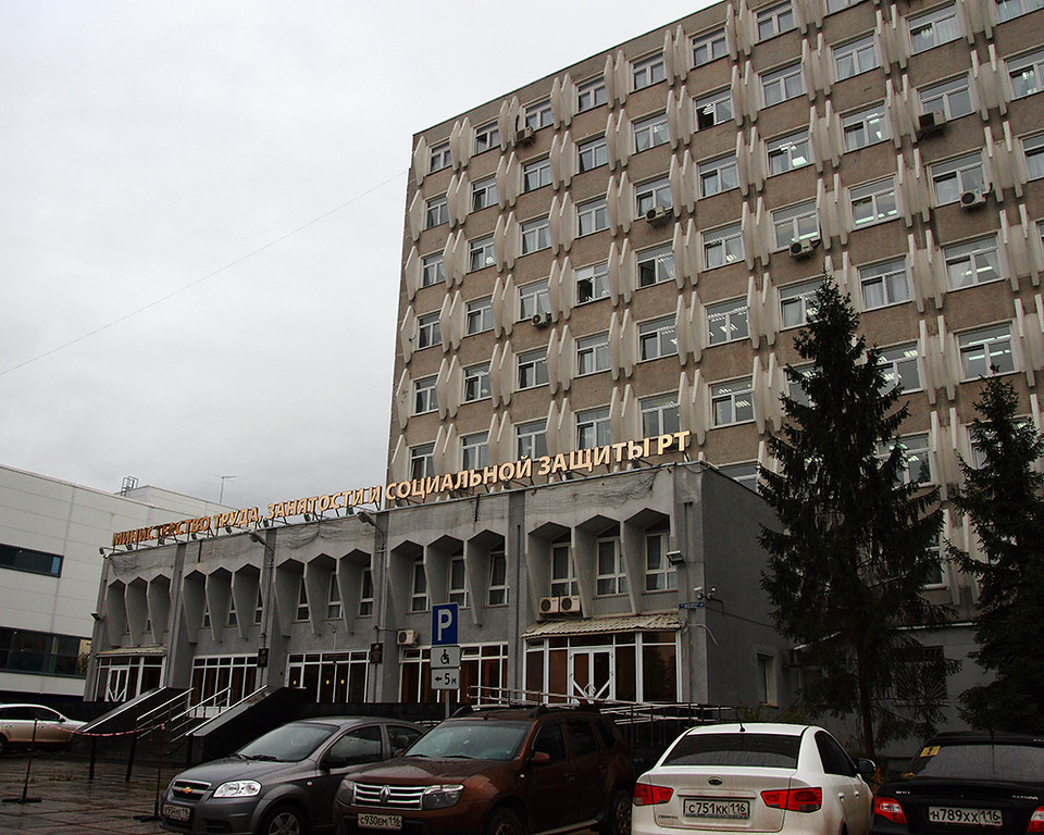 Татарстан получит на выплаты соцработникам 134,6 млн рублей