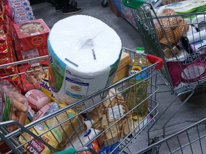 Юрате Пилюте