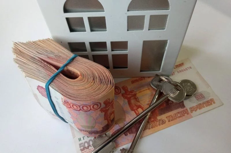 РБК Новосибирск