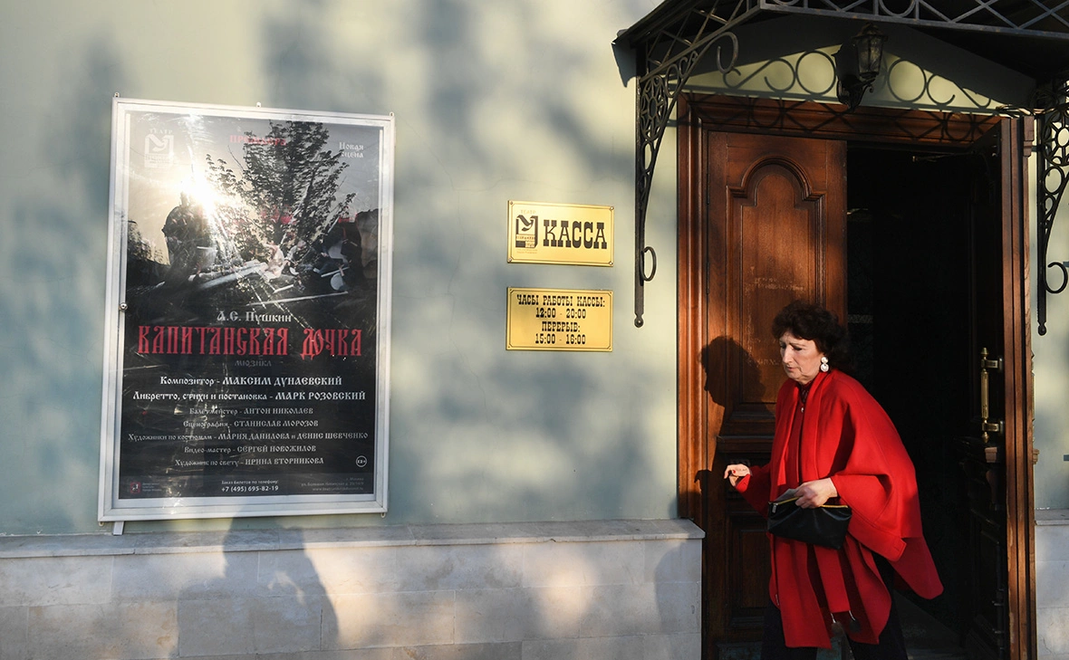 Валерий Мельников / РИА Новости