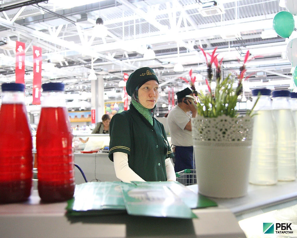 РБК Татарстан