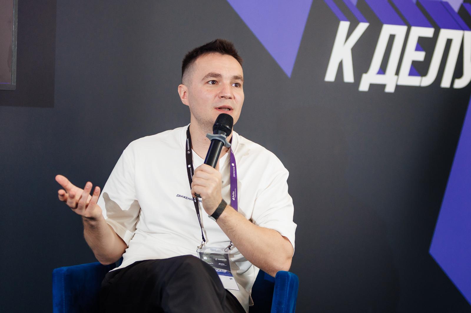 Илья Пискулин