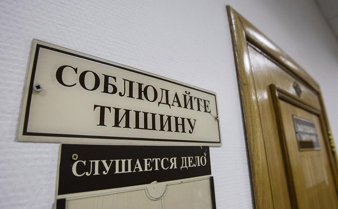 Фото: Екатерина Кузьмина / РБК