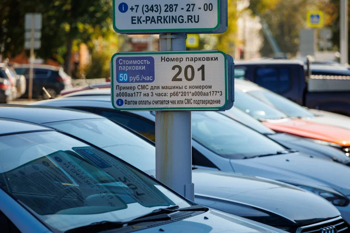 Фото: Антон Буценко, 66.RU