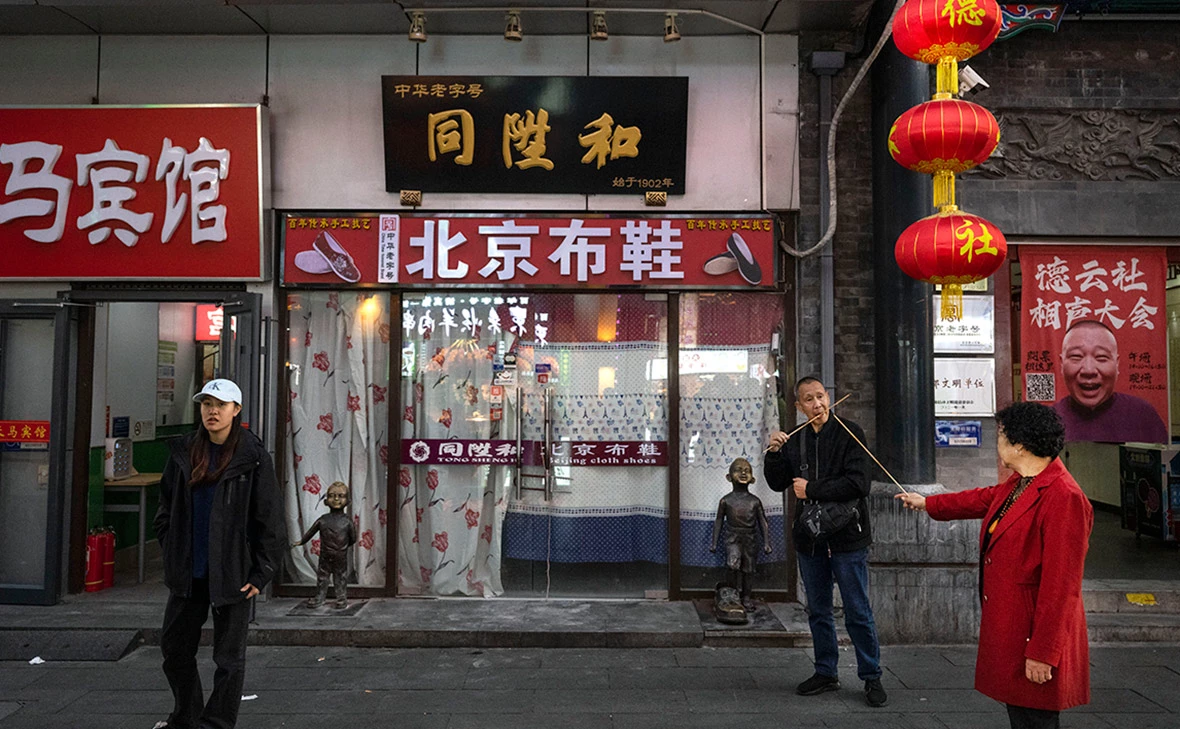 Kevin Frayer / Getty Images