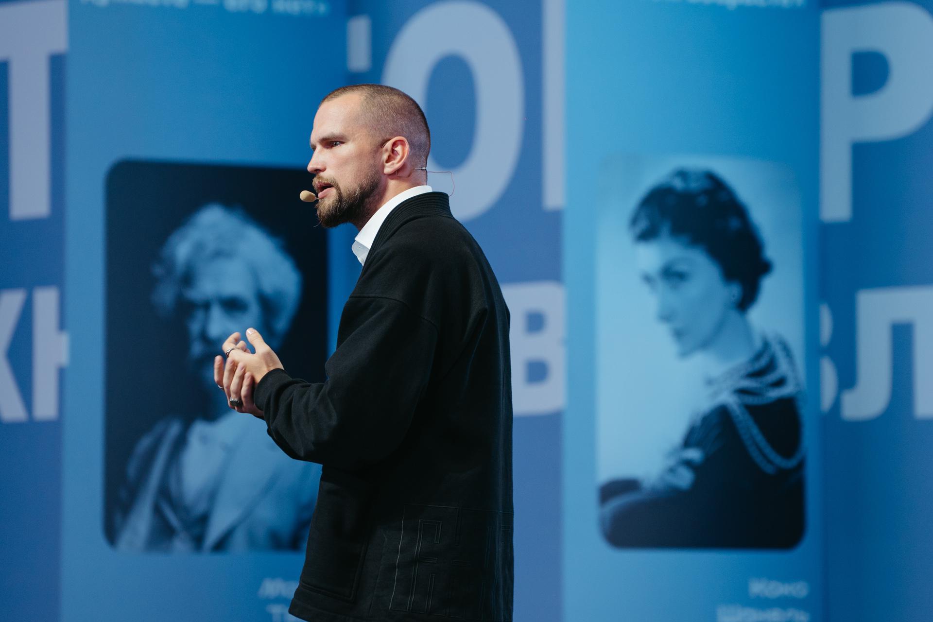 Фото: пресс-служба форума «Москва 2030. Территория будущего»