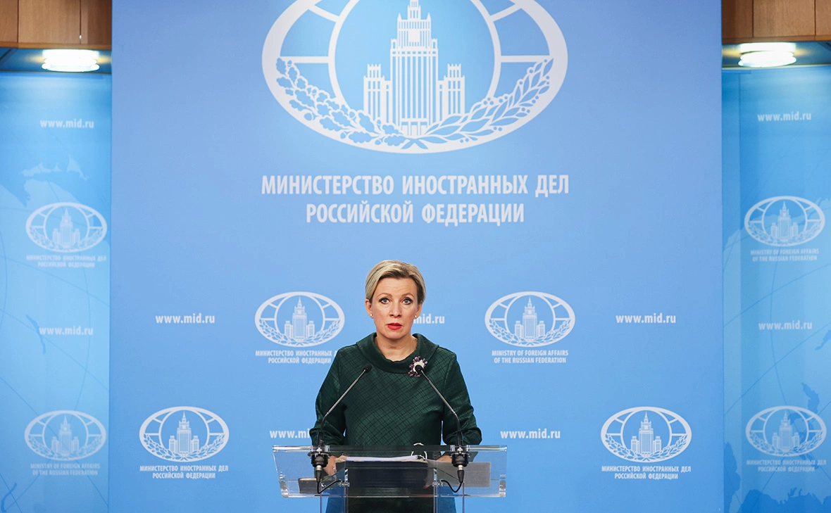 Михаил Терещенко / ТАСС