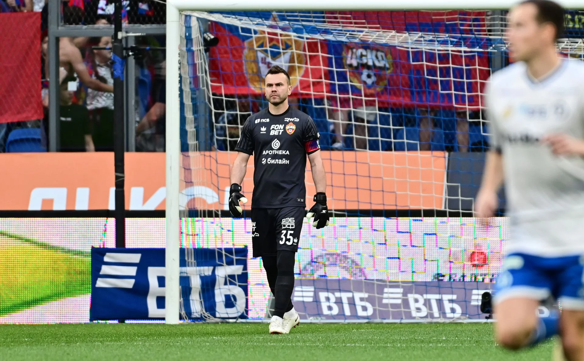 Pavel Kashaev / Global Look Press