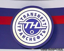 "Транснефть" сократила в I квартале прибыль по РСБУ на 54%