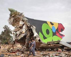 Специалисты из Франции едут в Триполи для расследования крушения Airbus