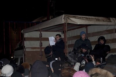 Оппозиция провела митинг на Триумфальной: задержаны 20 человек