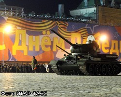 Репетиция парада Победы на Красной площади состоится 26 апреля и 3 мая