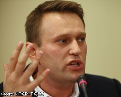 А.Навальный получил протоколы от "Транснефти"