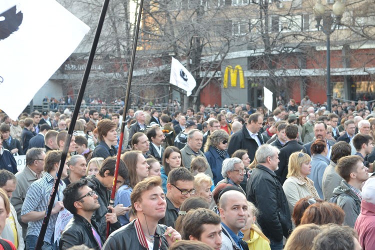 В Москве прошел митинг в поддержку Алексея Навального