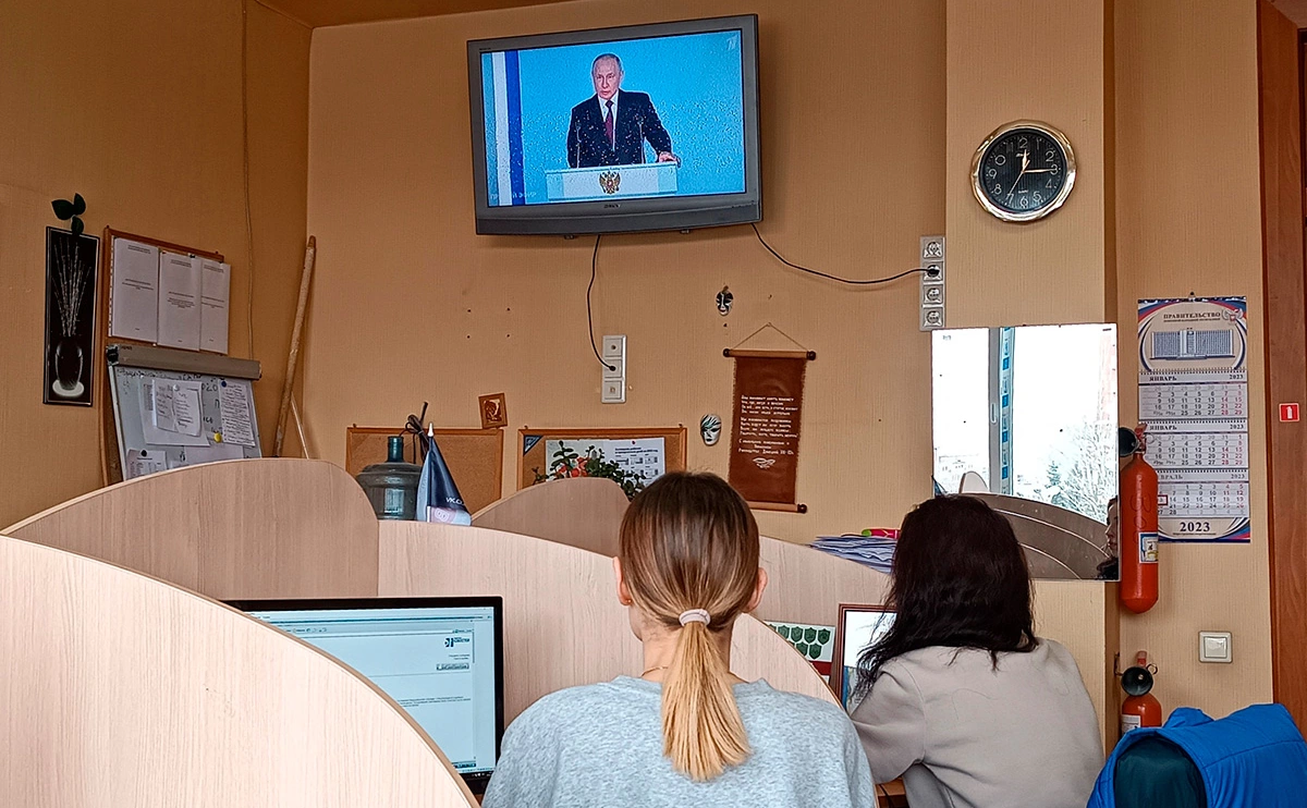 Сергей Аверин / РИА Новости