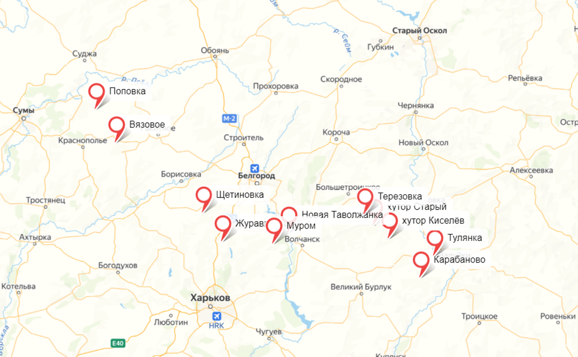 Яндекс.Карты