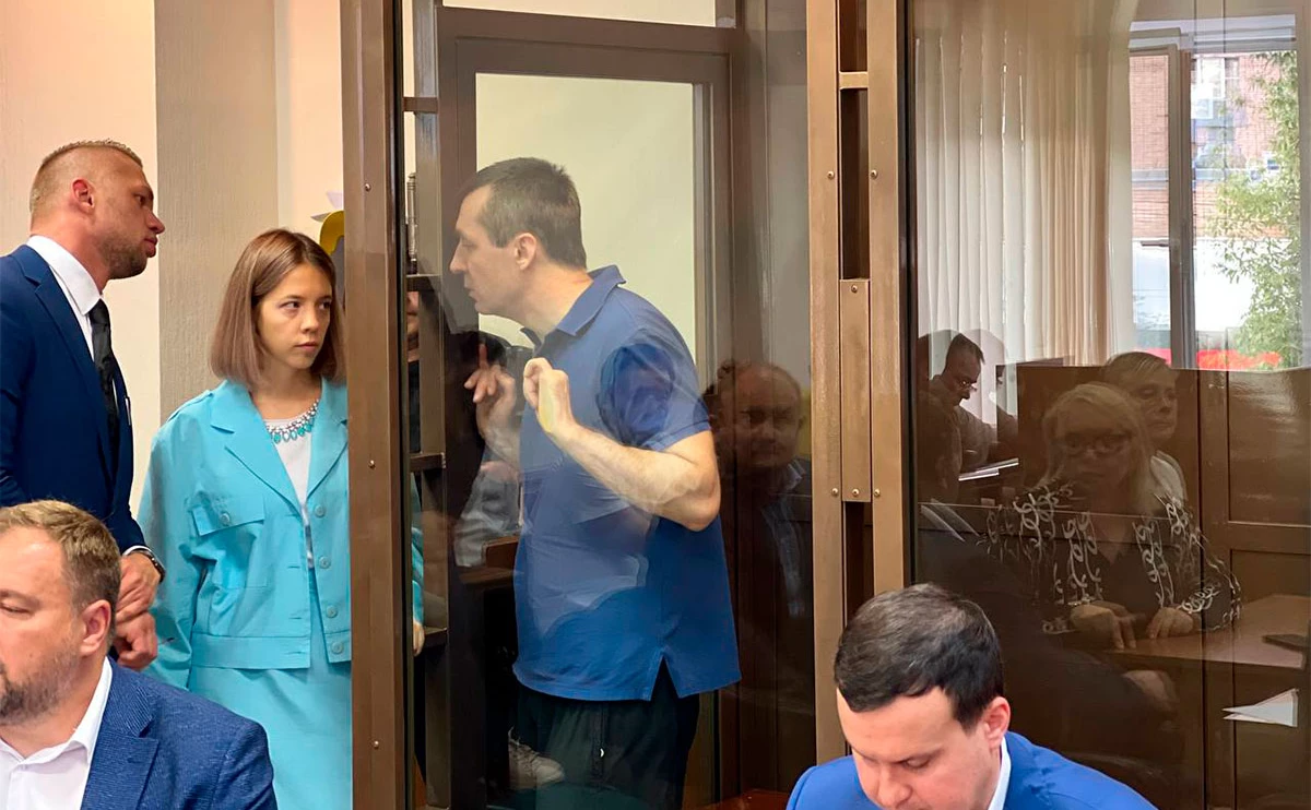 moscowcourts / Telegram