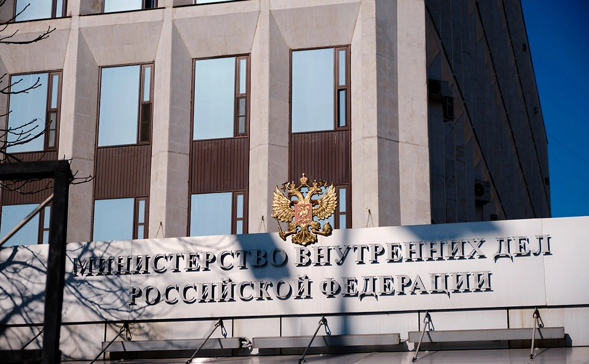 Андрей Журавлев / Shutterstock