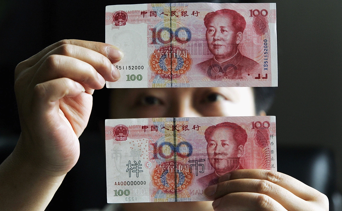 China Photos / Getty Images