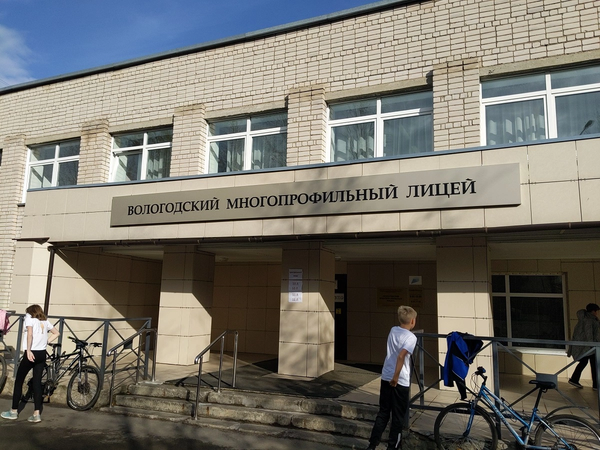 Яндекс.Карты