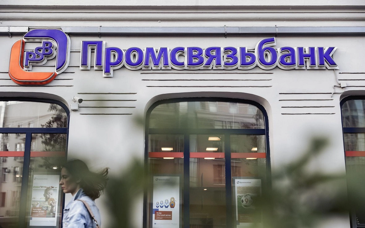 Андрей Любимов / РБК