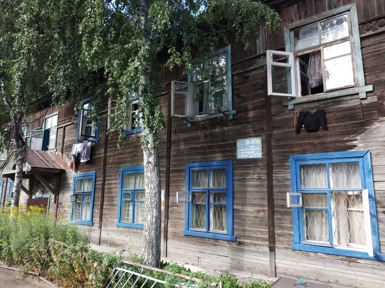Алексей Коваленок / РБК Новосибирск