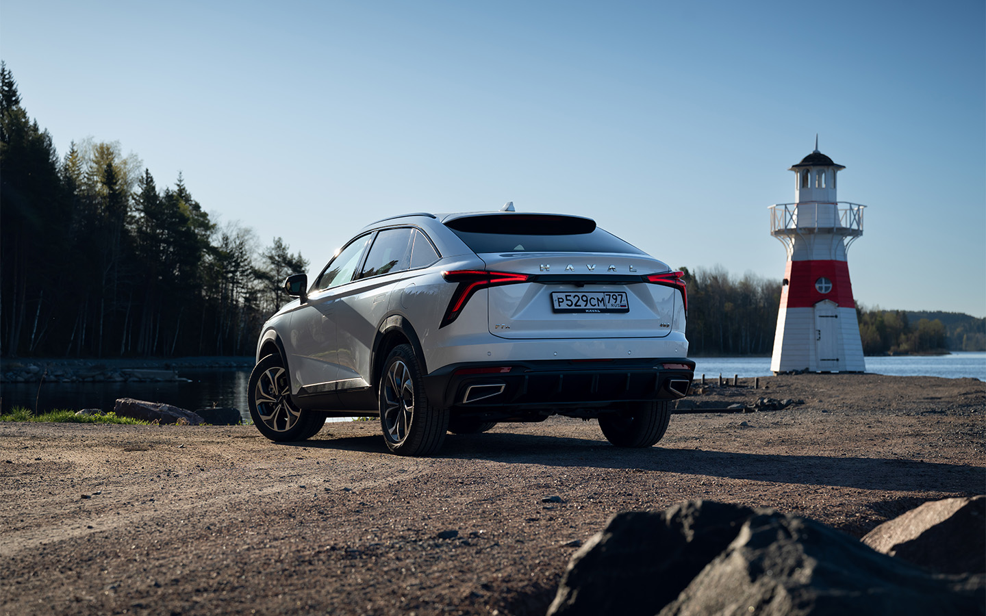 Haval F7x