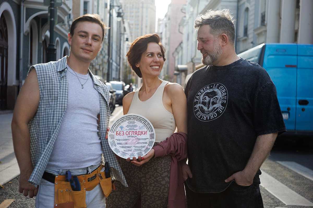 Cъемки роуд-муви «Без оглядки»