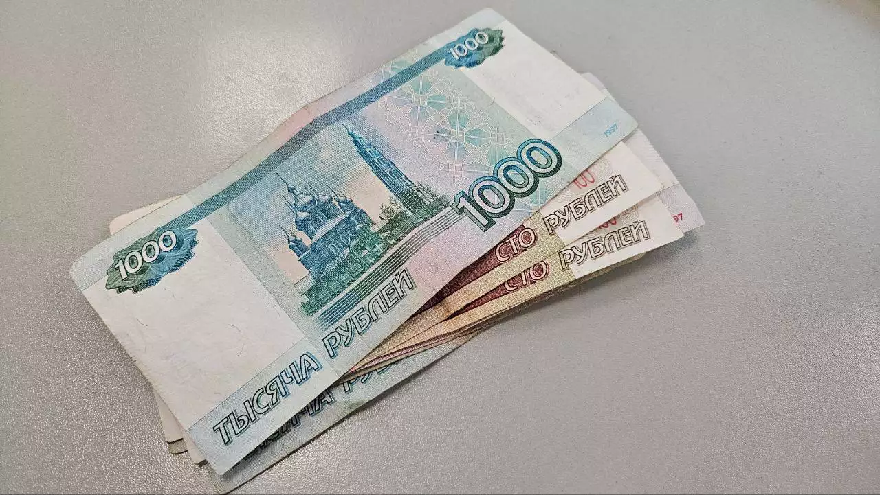 РБК Пермь