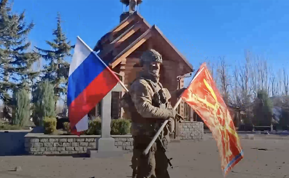 Минобороны России