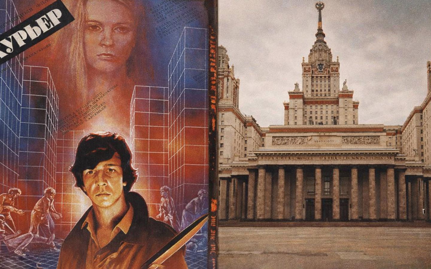 Мы нашли все места, где снимали культовый фильм «Курьер»