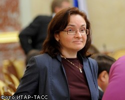 МЭР понизило нижнюю планку прогноза по инфляции на 2009г.