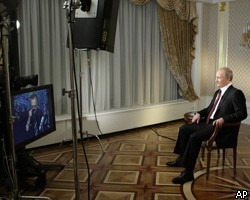 Интервью В.Путина американскому CNN - полный текст беседы