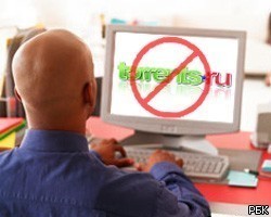 Интернет-компании: За пиратство ответственны пользователи