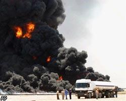 Иракские боевики взорвали нефтепровод