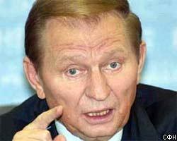 Л.Кучма: Ю.Кравченко не мог приказать убить Г.Гонгадзе