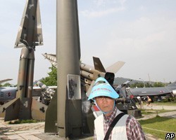 Южная Корея отменила запуск собственной ракеты в космос