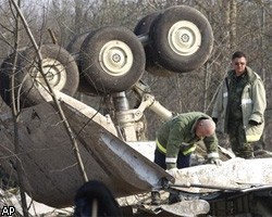 Летчики ФРГ подвергли резкой критике российскую авиацию