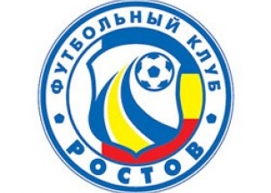 Футболисты покидают "Ростов" из-за невыплат зарплаты