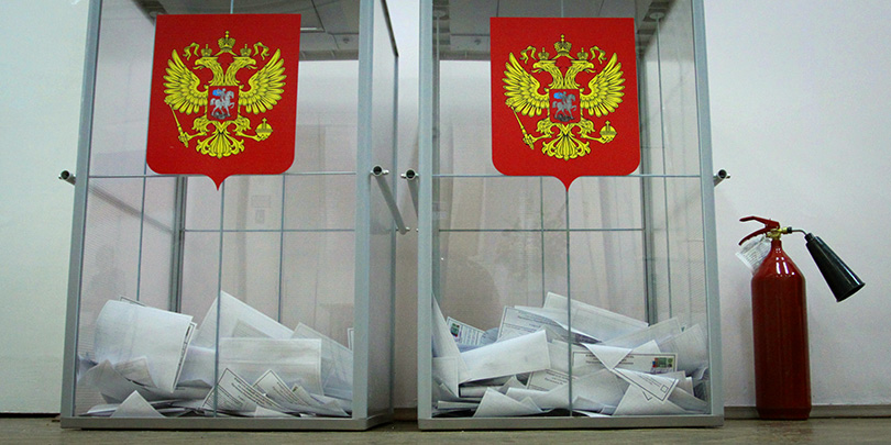 Эксперты Кудрина предложили способ увеличения явки на выборы