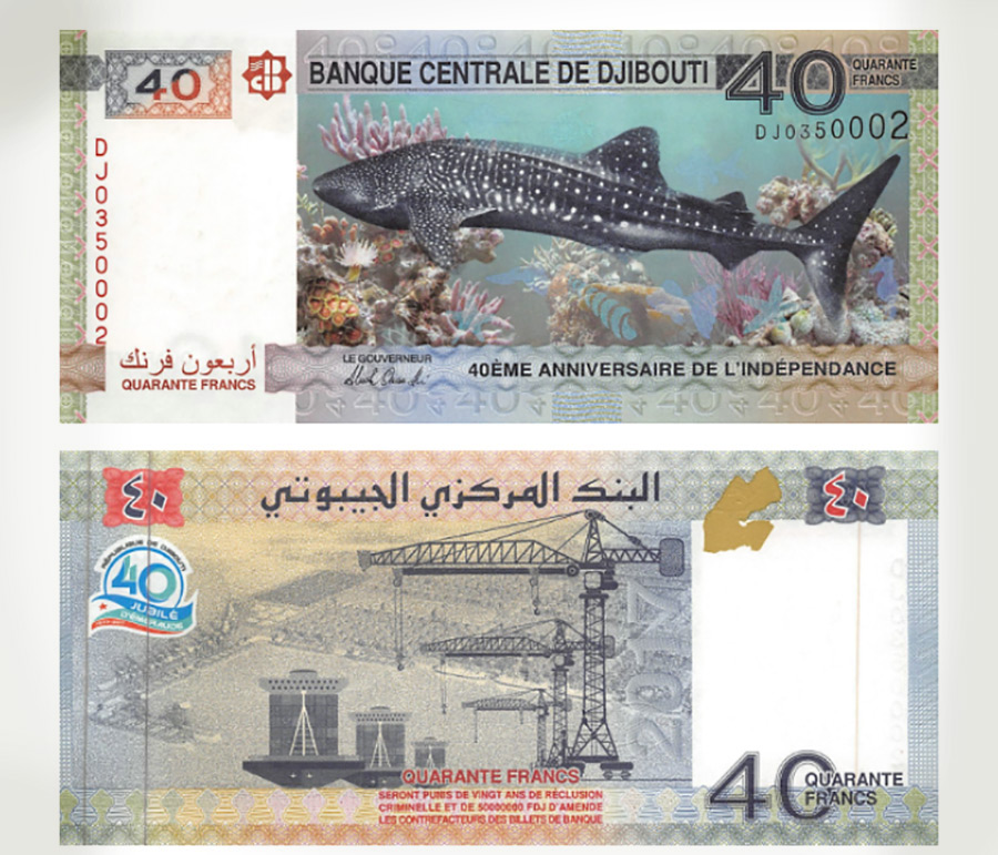 Джибути, 40 франков