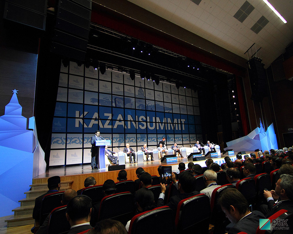 На KazanSummit ожидают участников из 29 регионов РФ и 57 стран