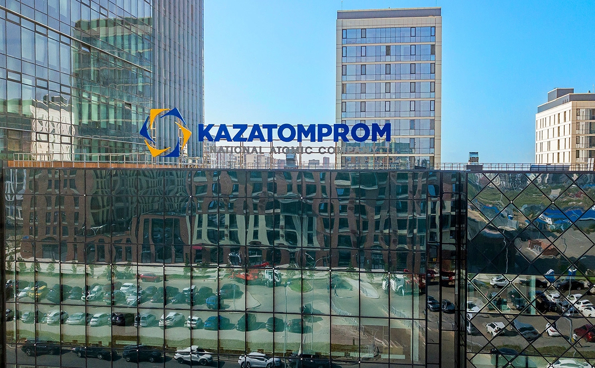 kazatomprom.kz / Facebook (входит в корпорацию Meta, признана экстремистской и запрещена в России)