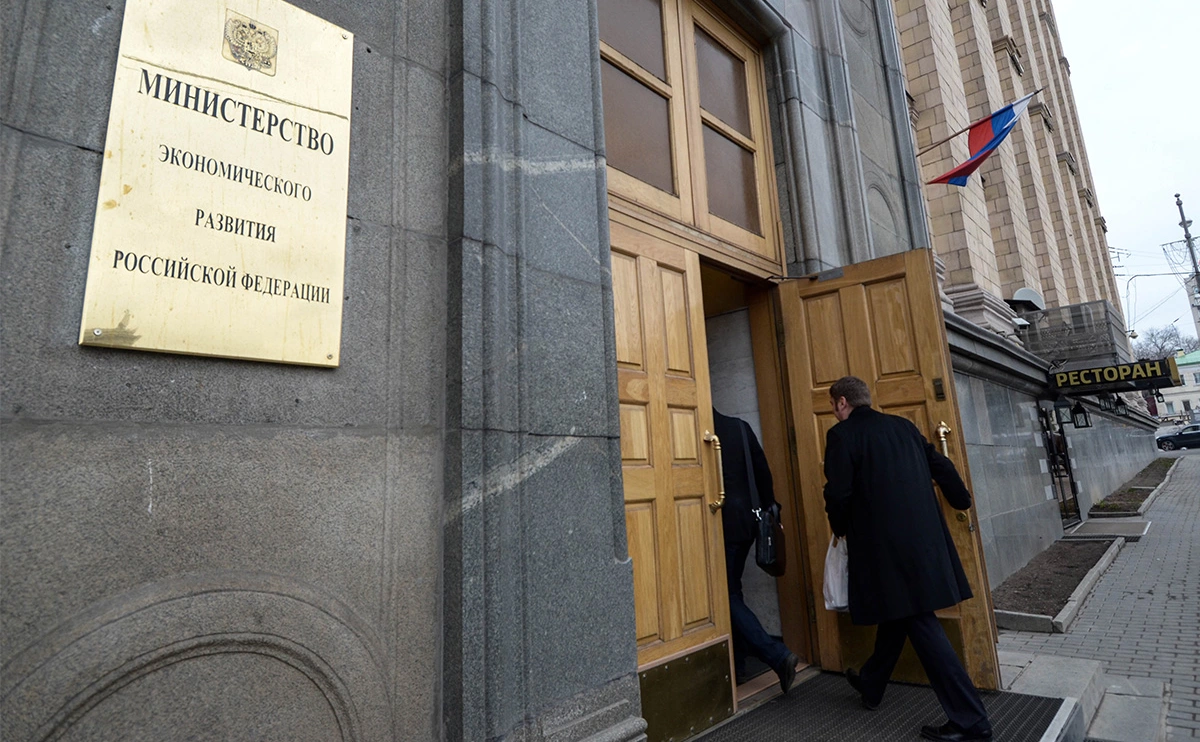 Екатерина Кузьмина / РБК