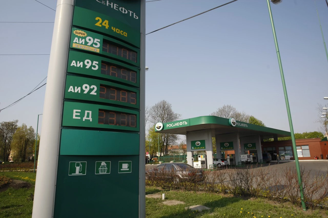 Александр Подгорчук