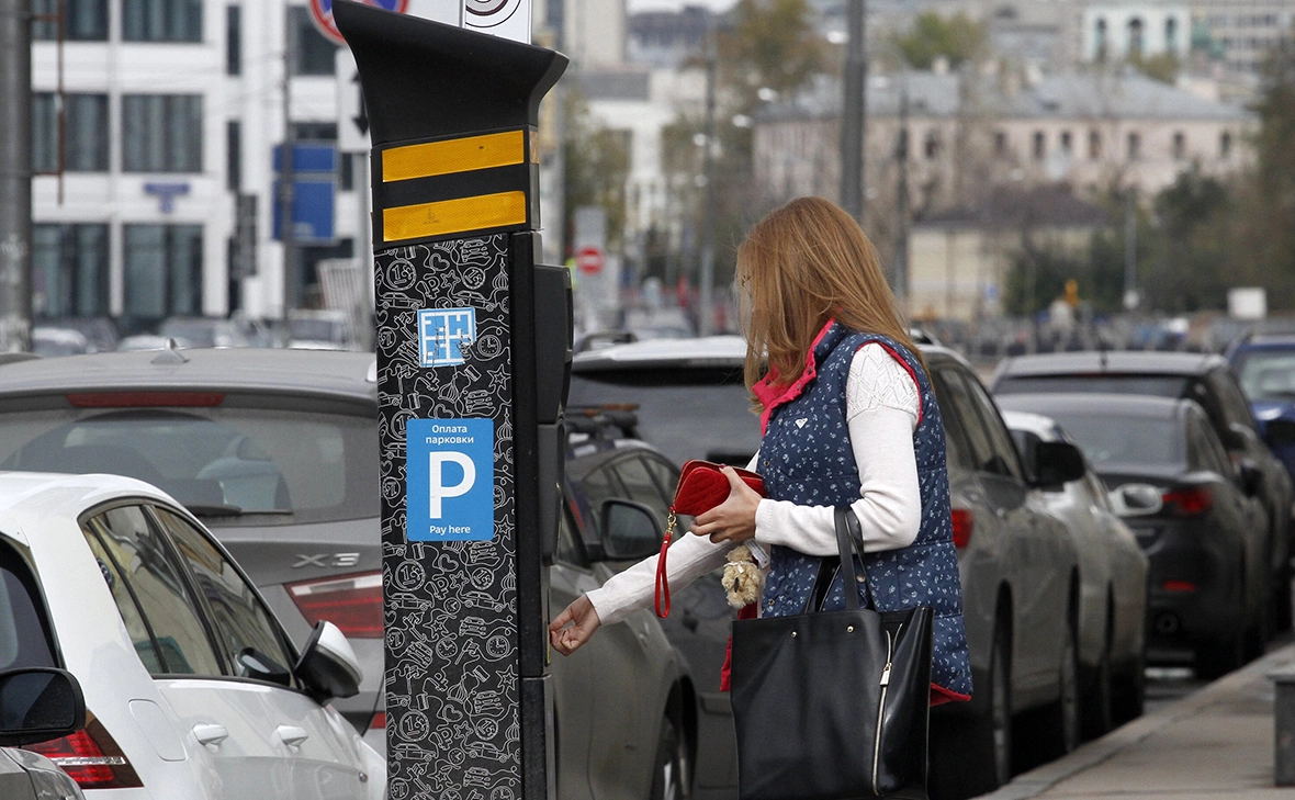 АГН «Москва»