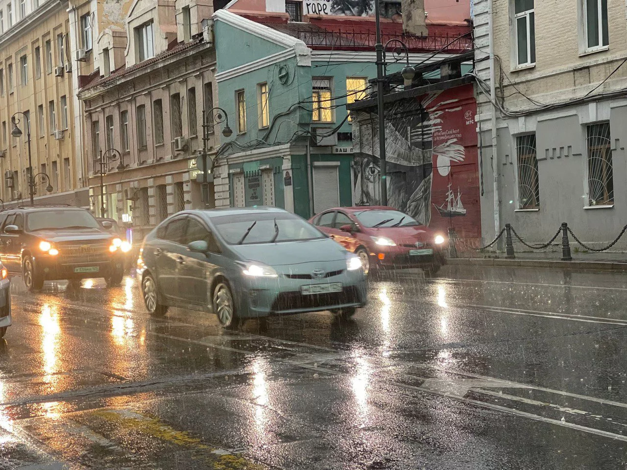 РБК Приморье