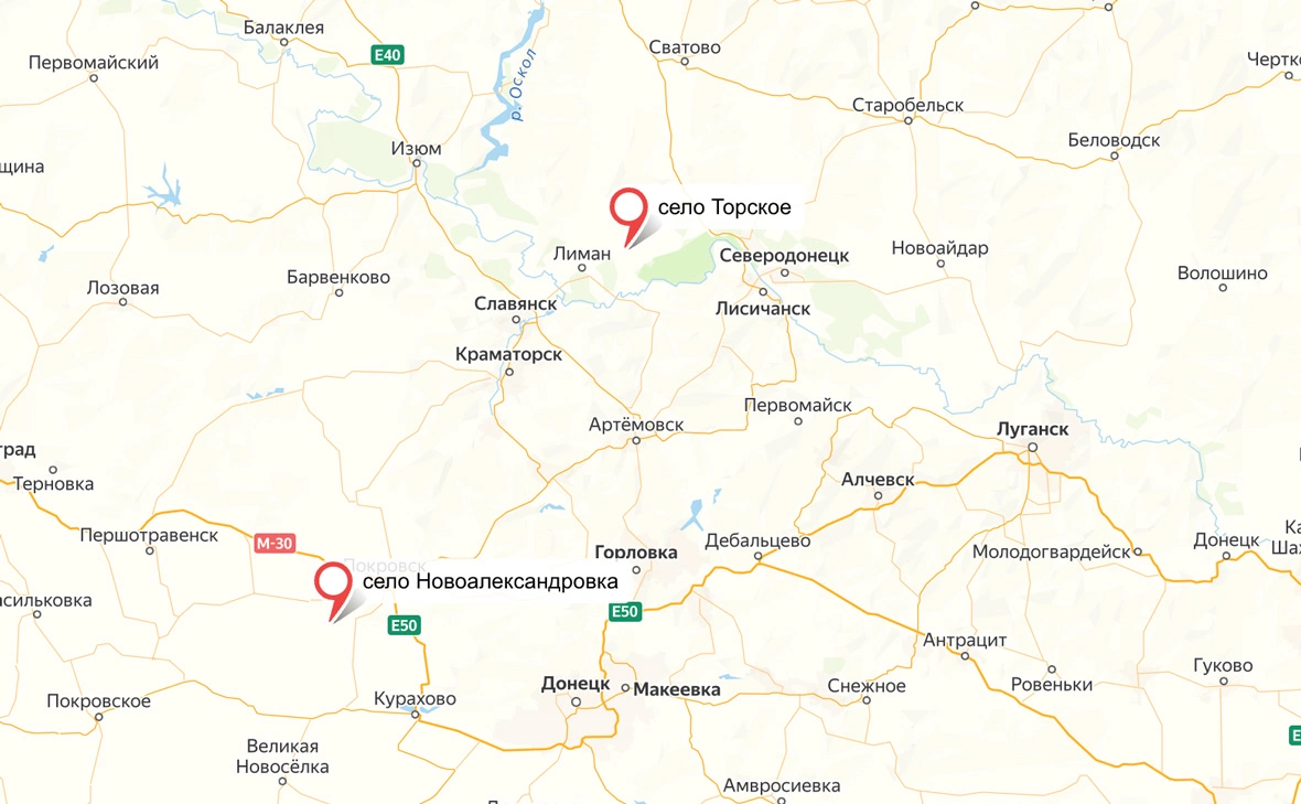 сервис «Яндекс.Карты»