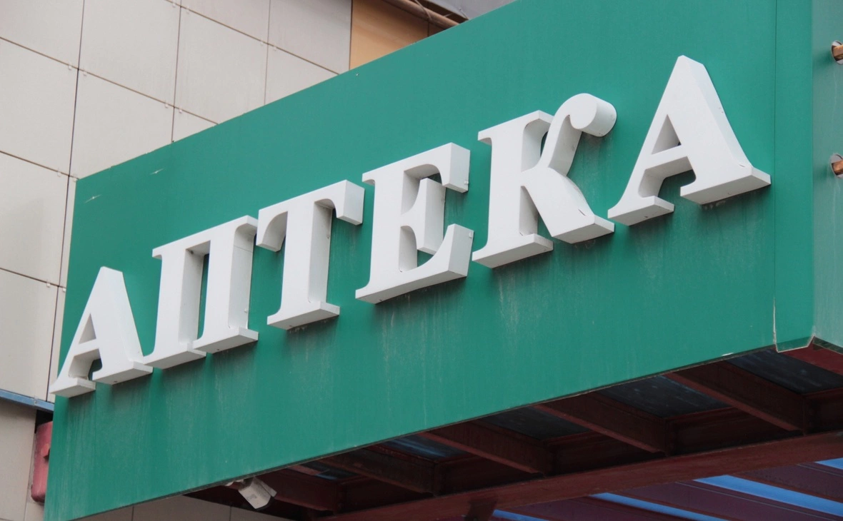 Ксения Сушко / РБК Омск