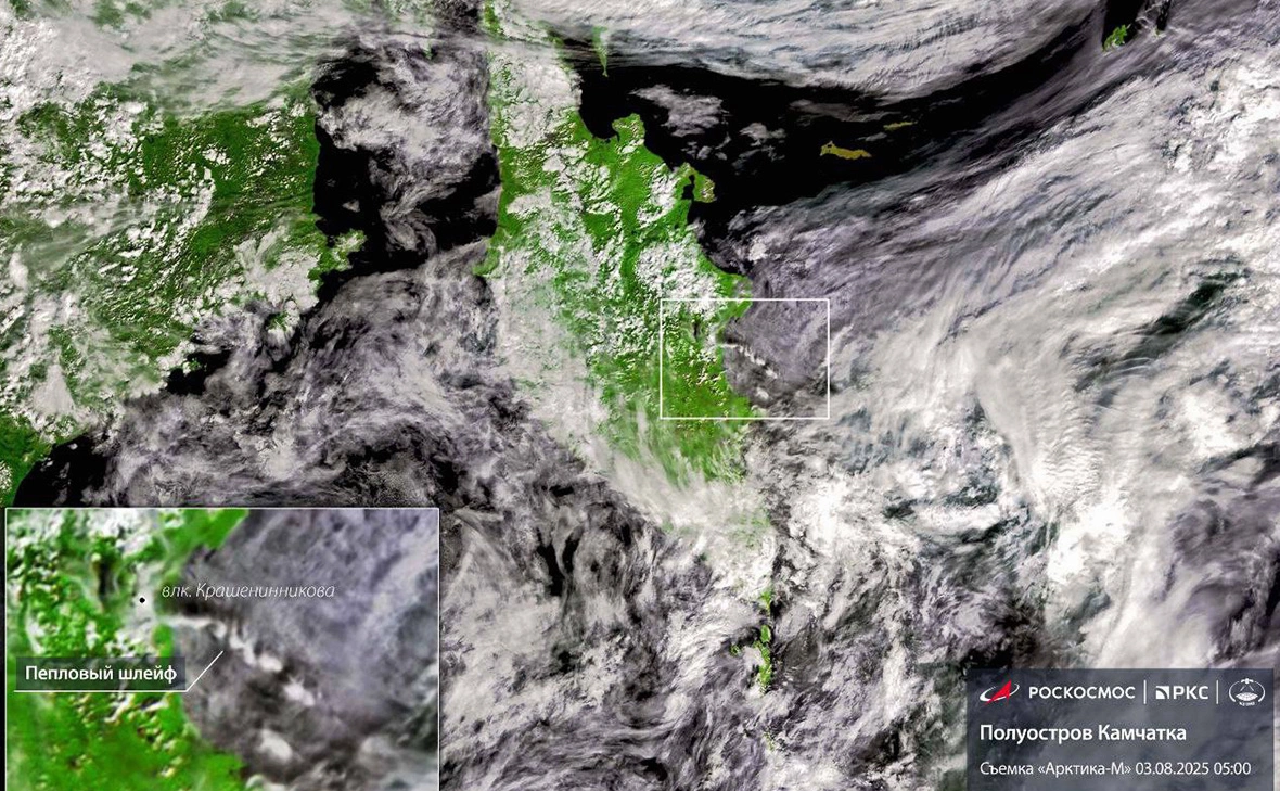 «Арктика-М» / Роскосмос